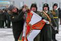 V Čečeniji se je začelo delno zmanjševanje presežnih sil in sredstev združene skupine sil, 74. ločena motorizirana strelska brigada v ch 21005