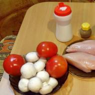 चिकन पट्टिका और मशरूम के साथ पुलाव