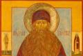 Imenski dnevi v februarju, pravoslavni prazniki februarja