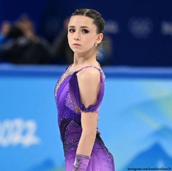Камила Валиева - фото соцсети